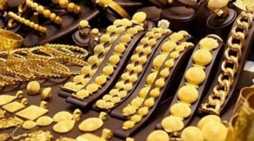 ارتفاع سعر الذهب عيار 21 في مصر بنسبة 0.3% خلال أسبوع الحرب